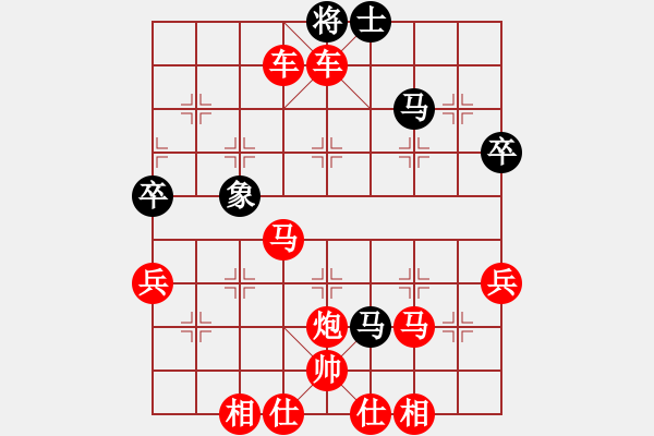 象棋棋譜圖片：棋局-raa n B - 步數(shù)：15 