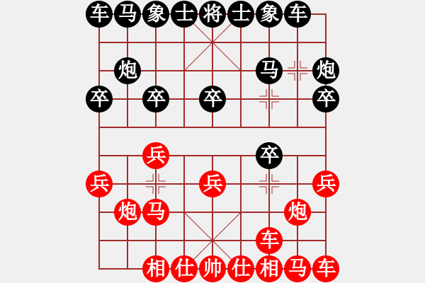 象棋棋譜圖片：R9-07 馬來(lái)西亞 方仕杰 先勝 馬來(lái)西亞 鄭意恒.XQF - 步數(shù)：10 