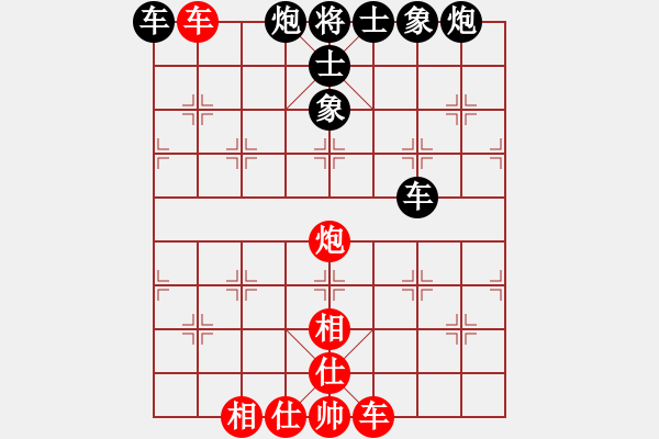 象棋棋譜圖片：R9-07 馬來(lái)西亞 方仕杰 先勝 馬來(lái)西亞 鄭意恒.XQF - 步數(shù)：60 