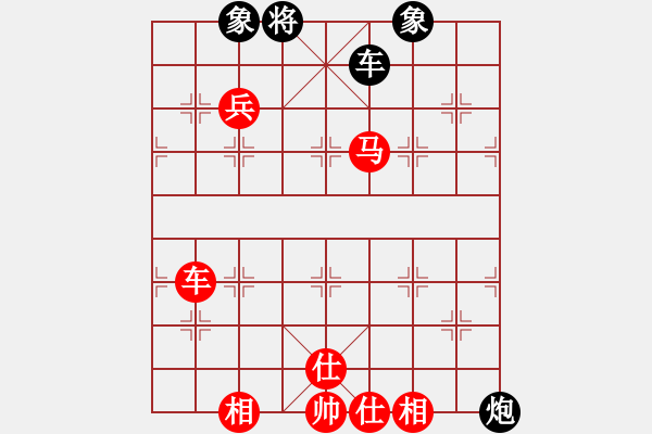 象棋棋谱图片：下山王(至尊)-胜-唯我横刀(天帝) - 步数：120 
