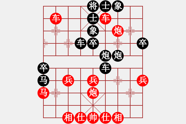 象棋棋譜圖片：藝高人孤獨(dú)(5f)-負(fù)-白駝山(地煞) - 步數(shù)：40 