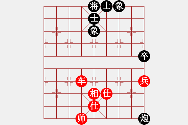 象棋棋譜圖片：我不上華山(8段)-和-sjgj(月將) - 步數(shù)：80 