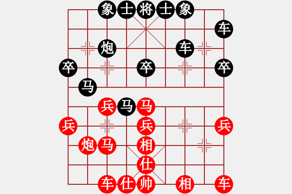 象棋棋譜圖片：2022.1.30.15JJ五分鐘后勝起馬局 - 步數(shù)：30 