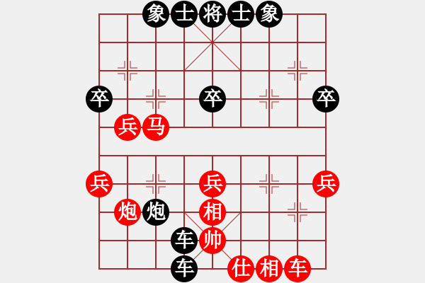 象棋棋譜圖片：2022.1.30.15JJ五分鐘后勝起馬局 - 步數(shù)：48 