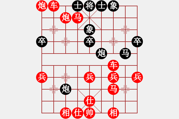 象棋棋譜圖片：華山堅(jiān)刀 對(duì) 全看空 - 步數(shù)：45 