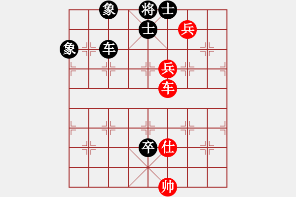 象棋棋譜圖片：夜鷹王(6段)-和-中山棋院王(5段) - 步數(shù)：120 