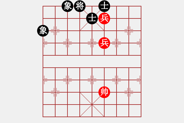 象棋棋譜圖片：夜鷹王(6段)-和-中山棋院王(5段) - 步數(shù)：136 