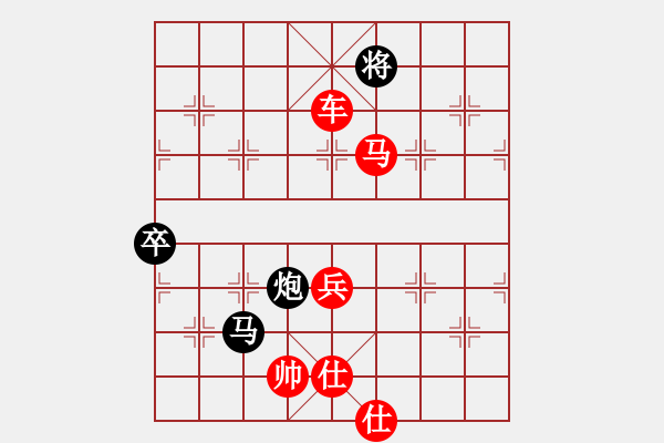 象棋棋譜圖片：五八炮對反宮馬（業(yè)三升業(yè)四評測對局）我先勝 - 步數(shù)：100 