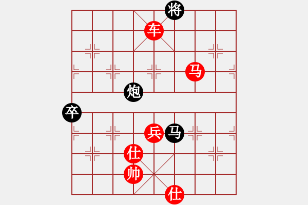 象棋棋譜圖片：五八炮對反宮馬（業(yè)三升業(yè)四評測對局）我先勝 - 步數(shù)：110 