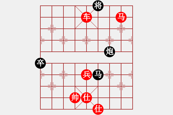 象棋棋譜圖片：五八炮對反宮馬（業(yè)三升業(yè)四評測對局）我先勝 - 步數(shù)：113 