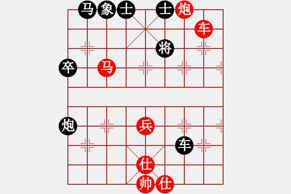 象棋棋譜圖片：五八炮對反宮馬（業(yè)三升業(yè)四評測對局）我先勝 - 步數(shù)：60 