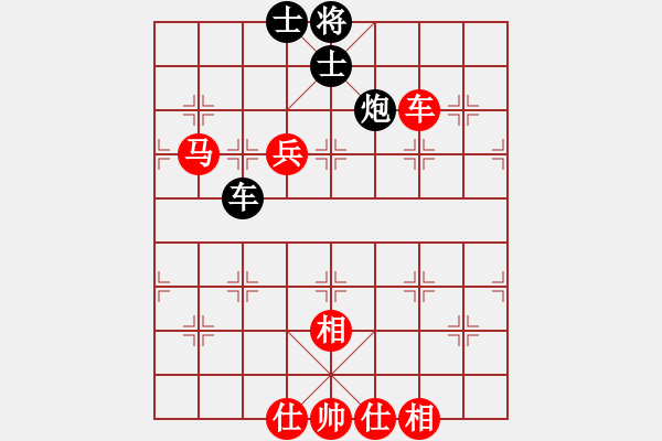 象棋棋譜圖片：少鉤鈏我(9段)-勝-入畫(9段) - 步數(shù)：100 