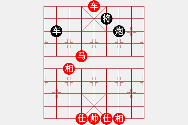 象棋棋譜圖片：少鉤鈏我(9段)-勝-入畫(9段) - 步數(shù)：120 