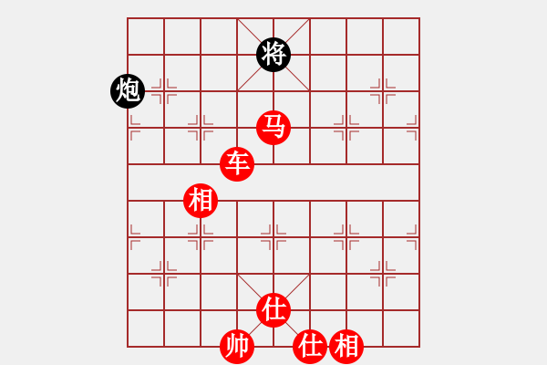 象棋棋譜圖片：少鉤鈏我(9段)-勝-入畫(9段) - 步數(shù)：140 