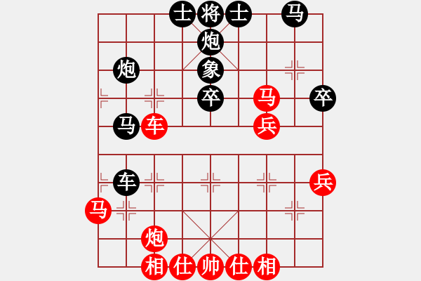 象棋棋譜圖片：少鉤鈏我(9段)-勝-入畫(9段) - 步數(shù)：40 