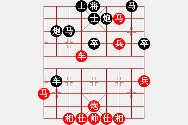 象棋棋譜圖片：少鉤鈏我(9段)-勝-入畫(9段) - 步數(shù)：50 