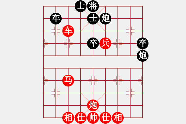 象棋棋譜圖片：少鉤鈏我(9段)-勝-入畫(9段) - 步數(shù)：60 