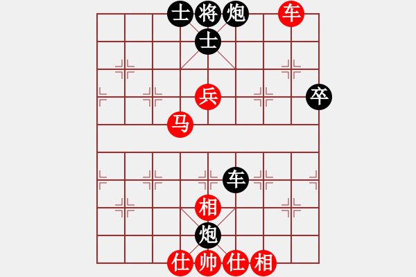 象棋棋譜圖片：少鉤鈏我(9段)-勝-入畫(9段) - 步數(shù)：70 