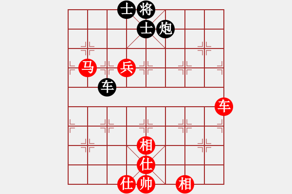 象棋棋譜圖片：少鉤鈏我(9段)-勝-入畫(9段) - 步數(shù)：80 