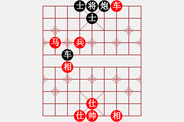 象棋棋譜圖片：少鉤鈏我(9段)-勝-入畫(9段) - 步數(shù)：90 