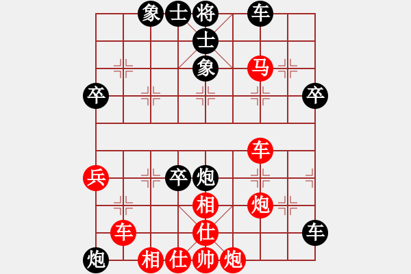 象棋棋譜圖片：傻大哥(4級(jí))-勝-czjlxwlxw(5r) - 步數(shù)：60 