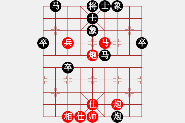 象棋棋譜圖片：中炮過(guò)河車直橫車對(duì)屏風(fēng)馬兩頭蛇[四類]&(紅馬三進(jìn)五對(duì)炮1進(jìn)4)實(shí)戰(zhàn)YL003xm - 步數(shù)：50 