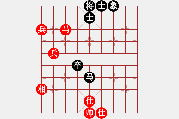 象棋棋谱图片：花旗参(天罡)-和-eedar(电神) - 步数：100 