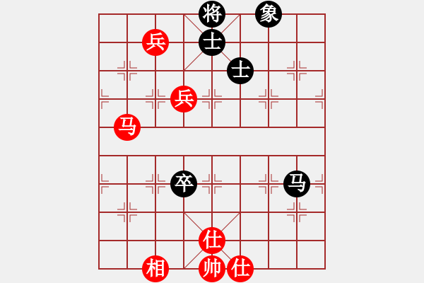 象棋棋谱图片：花旗参(天罡)-和-eedar(电神) - 步数：120 