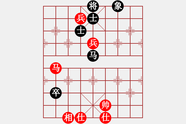 象棋棋谱图片：花旗参(天罡)-和-eedar(电神) - 步数：140 