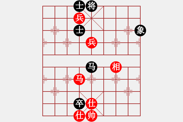 象棋棋谱图片：花旗参(天罡)-和-eedar(电神) - 步数：160 