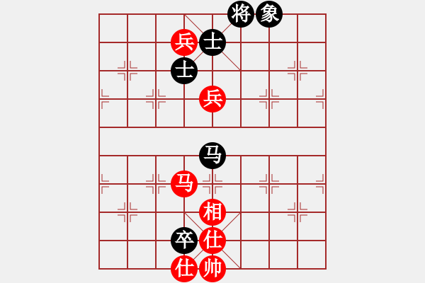 象棋棋谱图片：花旗参(天罡)-和-eedar(电神) - 步数：170 