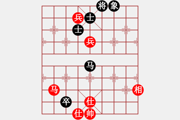 象棋棋谱图片：花旗参(天罡)-和-eedar(电神) - 步数：180 