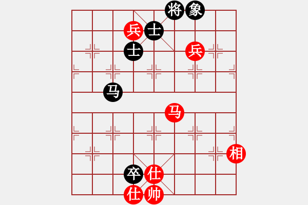 象棋棋谱图片：花旗参(天罡)-和-eedar(电神) - 步数：189 