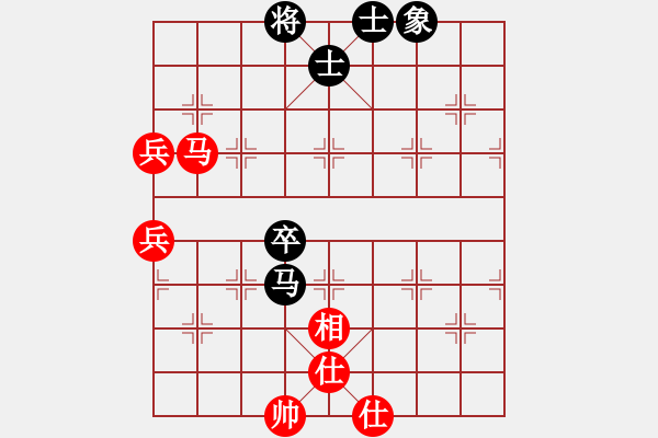 象棋棋谱图片：花旗参(天罡)-和-eedar(电神) - 步数：80 
