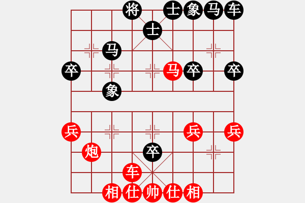 象棋棋譜圖片：讓左馬紅先勝 - 步數(shù)：33 