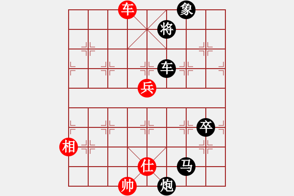 象棋棋譜圖片：靈山棋仙(9段)-負-征滅邪惡(月將) - 步數(shù)：140 