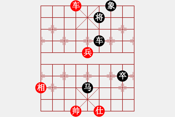 象棋棋譜圖片：靈山棋仙(9段)-負-征滅邪惡(月將) - 步數(shù)：142 