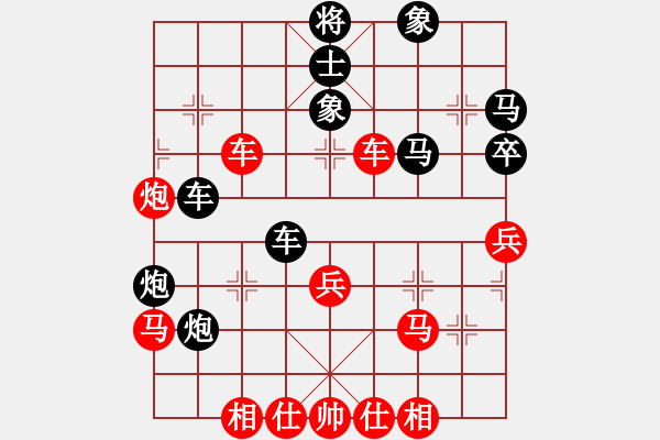 象棋棋譜圖片：靈山棋仙(9段)-負-征滅邪惡(月將) - 步數(shù)：70 