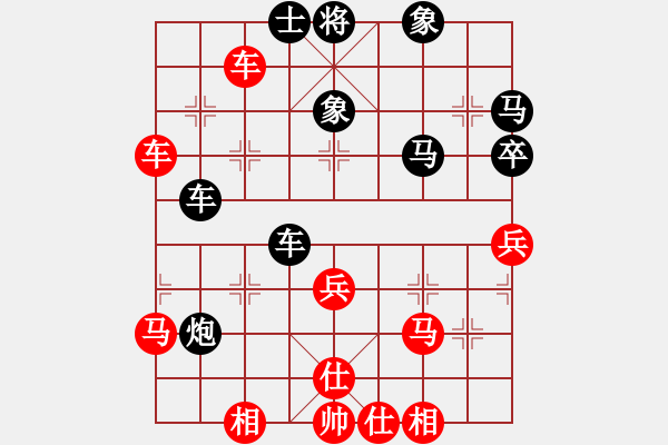 象棋棋譜圖片：靈山棋仙(9段)-負-征滅邪惡(月將) - 步數(shù)：80 