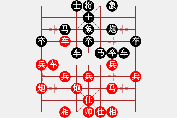 象棋棋譜圖片：順炮直車應(yīng)橫車控肋五七炮（旋風(fēng)拆棋）和棋 - 步數(shù)：40 