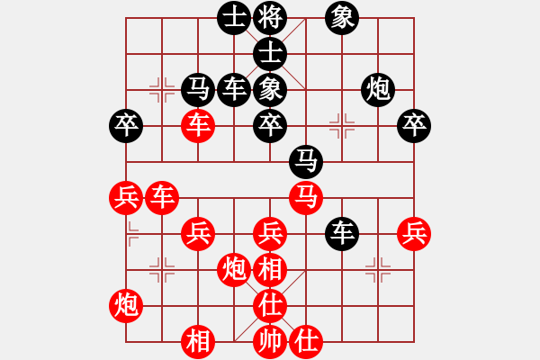 象棋棋譜圖片：順炮直車應(yīng)橫車控肋五七炮（旋風(fēng)拆棋）和棋 - 步數(shù)：50 