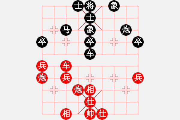 象棋棋譜圖片：順炮直車應(yīng)橫車控肋五七炮（旋風(fēng)拆棋）和棋 - 步數(shù)：60 