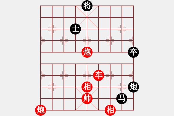 象棋棋譜圖片：行者必達(dá)[紅] -VS- 123456[黑] - 步數(shù)：100 