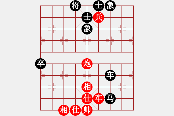 象棋棋譜圖片：絕世菜刀(9段)-和-虎斗龍爭(天帝) 五七炮互進(jìn)七兵對(duì)屏風(fēng)馬 - 步數(shù)：110 