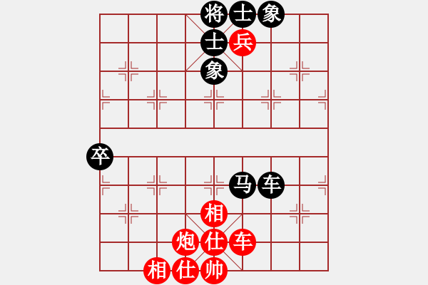 象棋棋譜圖片：絕世菜刀(9段)-和-虎斗龍爭(天帝) 五七炮互進(jìn)七兵對(duì)屏風(fēng)馬 - 步數(shù)：114 