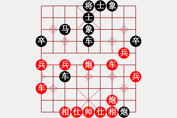 象棋棋譜圖片：絕世菜刀(9段)-和-虎斗龍爭(天帝) 五七炮互進(jìn)七兵對(duì)屏風(fēng)馬 - 步數(shù)：60 