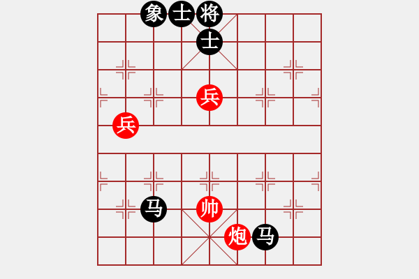 象棋棋譜圖片：從心開始[紅] -VS- 123[黑] - 步數(shù)：120 