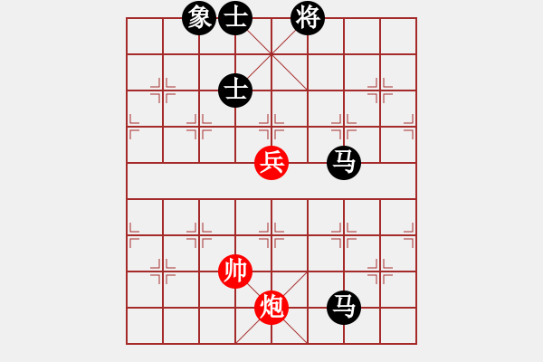 象棋棋譜圖片：從心開始[紅] -VS- 123[黑] - 步數(shù)：130 