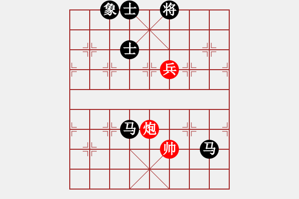 象棋棋譜圖片：從心開始[紅] -VS- 123[黑] - 步數(shù)：140 