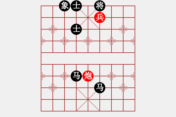 象棋棋譜圖片：從心開始[紅] -VS- 123[黑] - 步數(shù)：144 